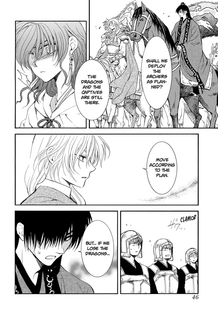 Yona of the Dawn Chapter 221 image 05_optimized